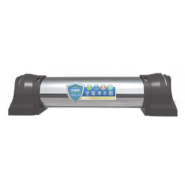 杰斯弗全屋凈水器（JSF-W-3、JSF-W-4、JSF-W-5、JSF-W-6）